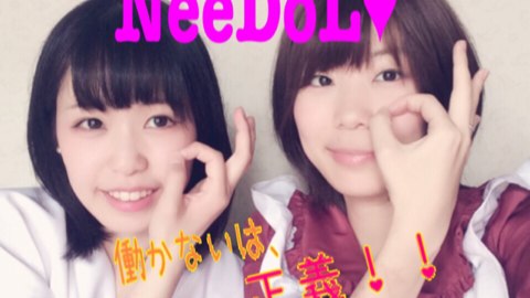 ラジオ 呑み 斎藤さん釣り Needol にーどる Neetidol ツイキャス